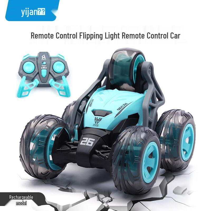 Yijan Electric 360-Degree Stunt Remote Control Car