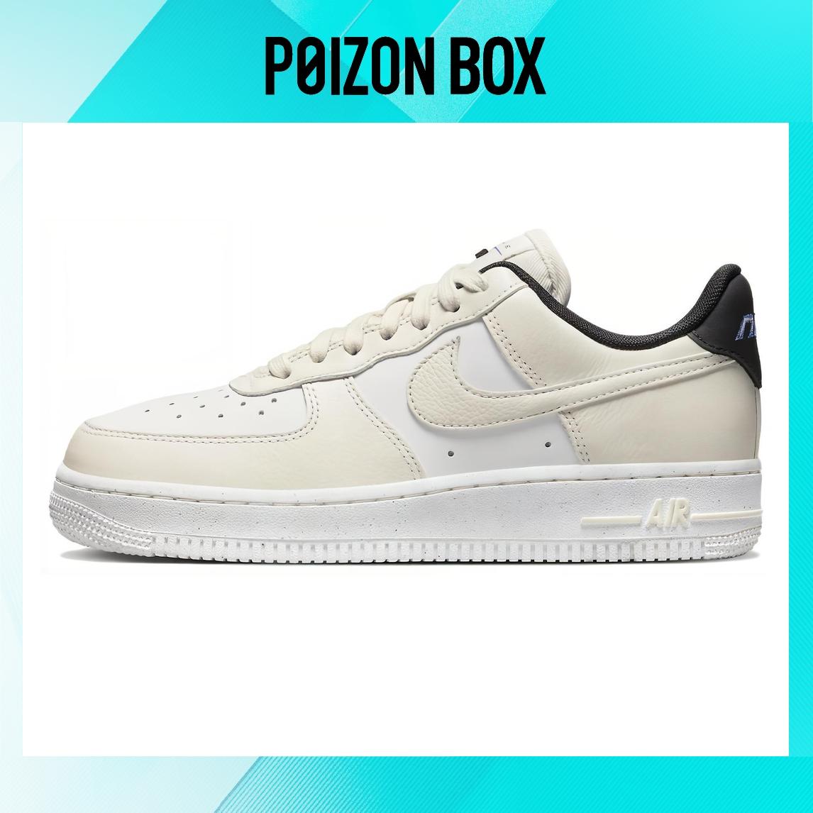 

кроссовки Nike Air Force 1 Skateboarding Shoes Women DZ2708-101