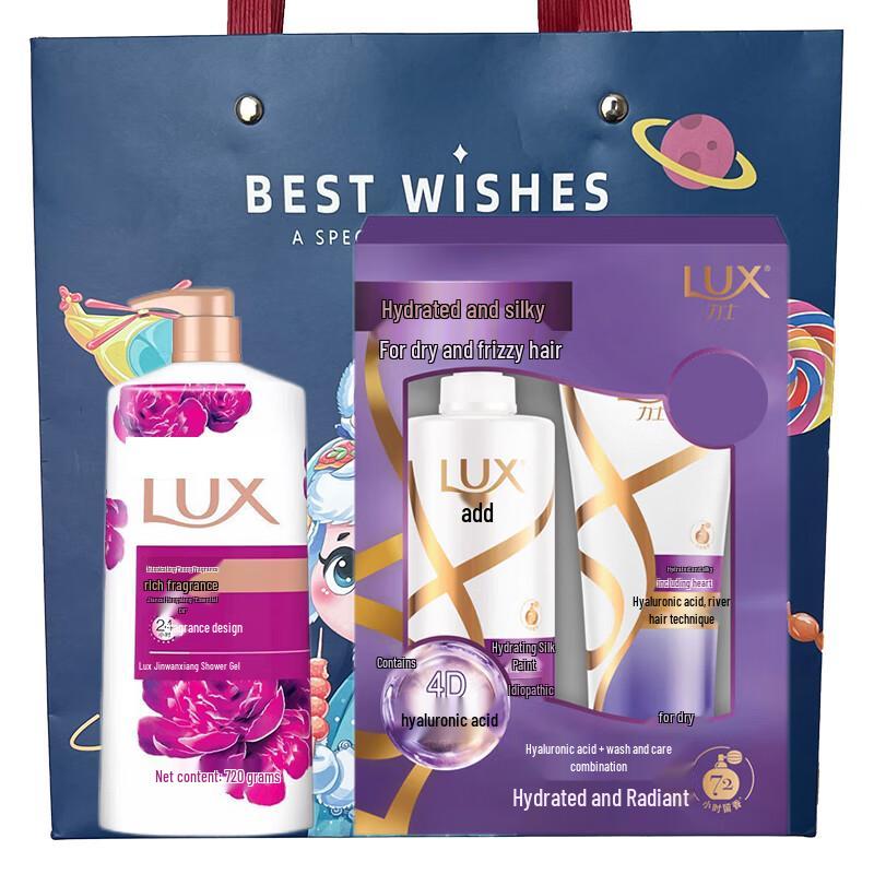 lux Peony Scent Body Wash & Silky Smooth Hair Care Family Pack