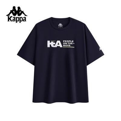 Men's Breathable Sport T-Shirt
