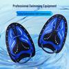 Adjustable Swimming Training Hand Paddles