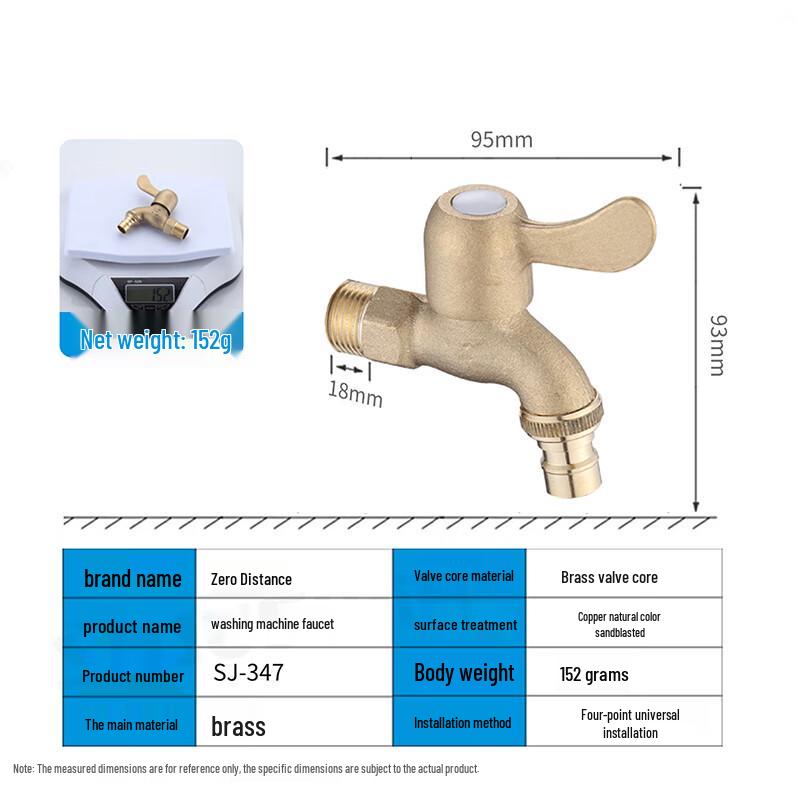 LINGJULI Thickened All-Copper Washing Machine Faucet