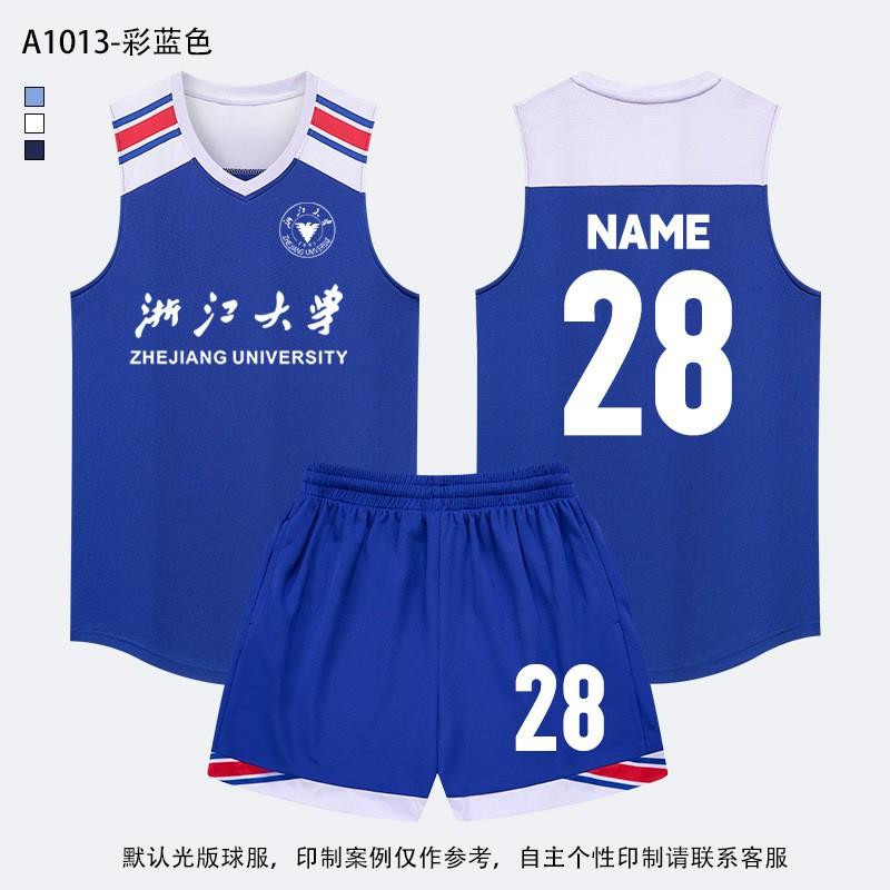Basketball Jersey Set Men Women Teens Kids Team Training Match Custom Print Sportswear