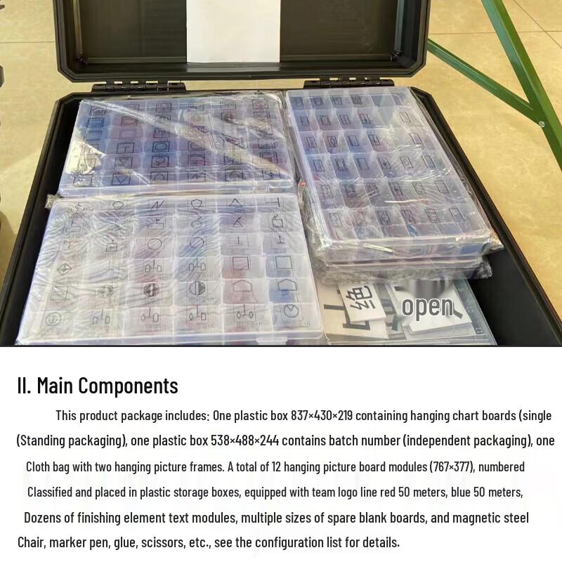 Magnetic Tactical Training Marker System
