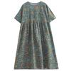 Sommerliches lockeres Damenkleid mit Print und kurzen Ärmeln