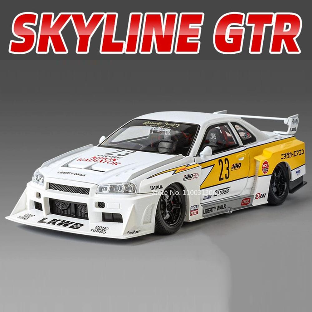 1:24 Metal SKYLINE GTR Models Cars Toys Alloy Diecast 4 Doors Opened Sports Car with Light Sound Vehicles Toy for Kids Gifts