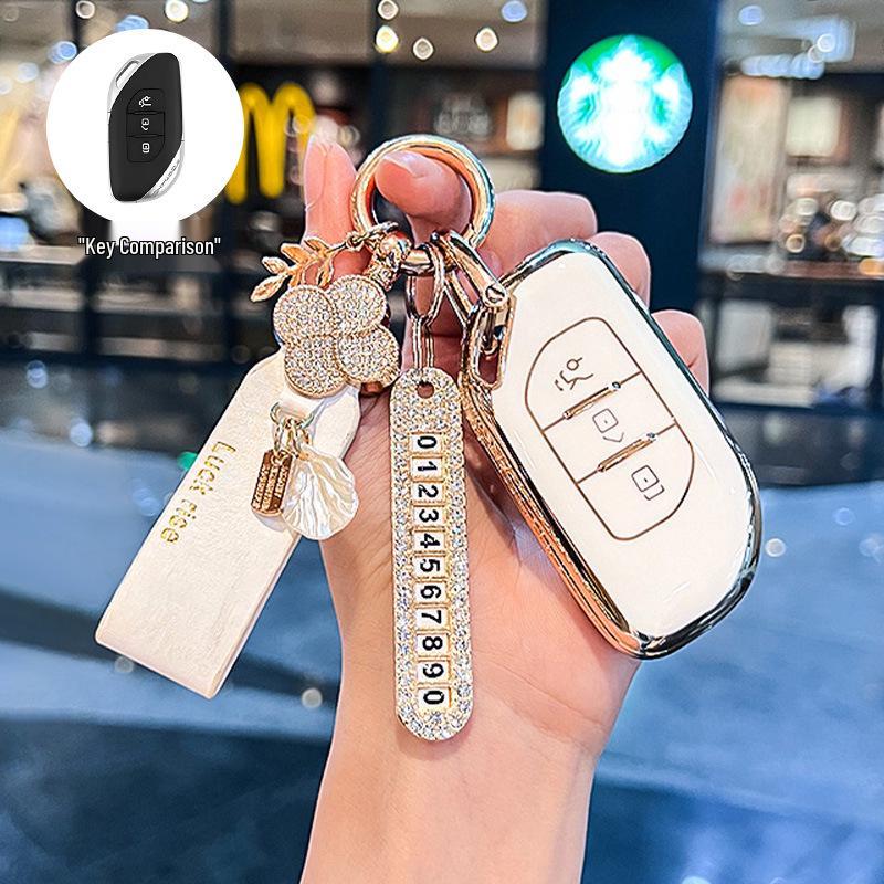 2021/2022 Dongfeng Fengxing T5 EVO & Yacht T5 Key Case - Automatic Far Dream Edition Car Shell Buckle