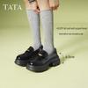 TATA Women's British Loafers with Heart Detail