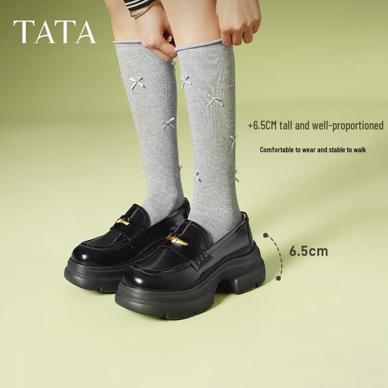 TATA Women's British Loafers with Heart Detail