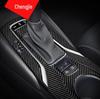 19-21 Toyota Corolla Levin Dual Engine Center Console Cup Holder Gear Shift Frame Decor