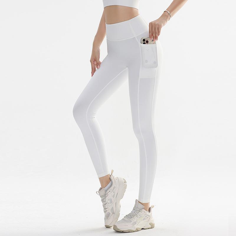 Embarrassment-free Line Yoga Trousers Women High-waisted Lift Peach Buttocks Elastic Leggings Sports Trousers Running Fitness Trousers Trousers