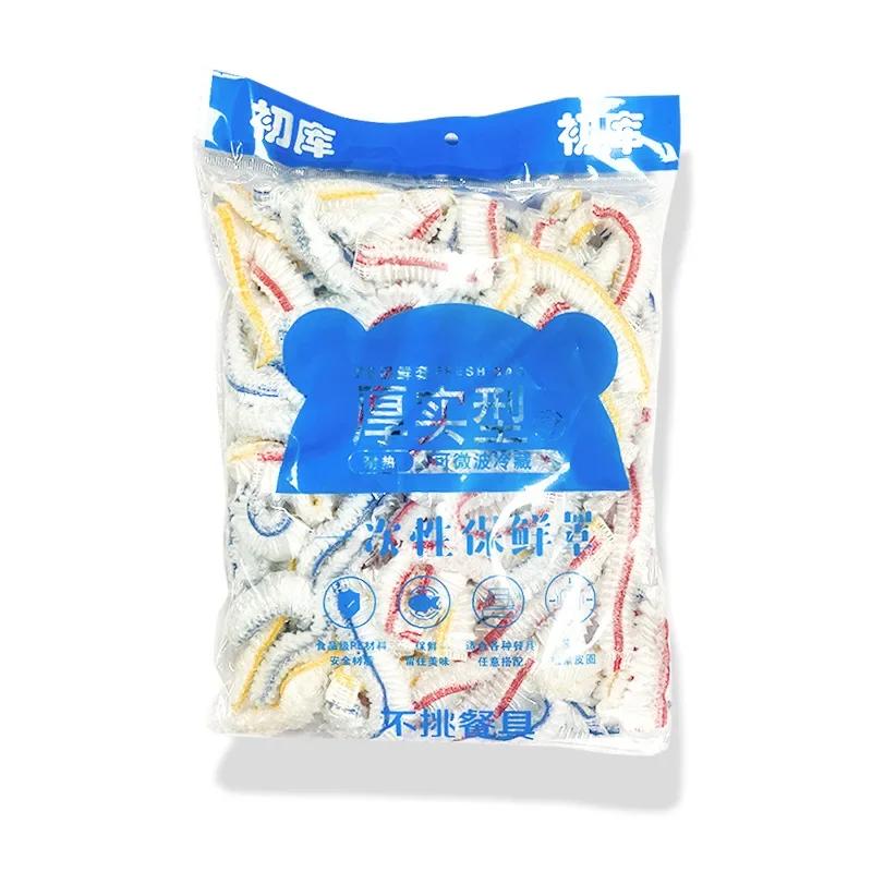 

100-500 шт. Цветная одноразовая пищевая пленка, без разрывов, защитная крышка от пыли, пищевая пленка для фруктов, кухонные принадлежности