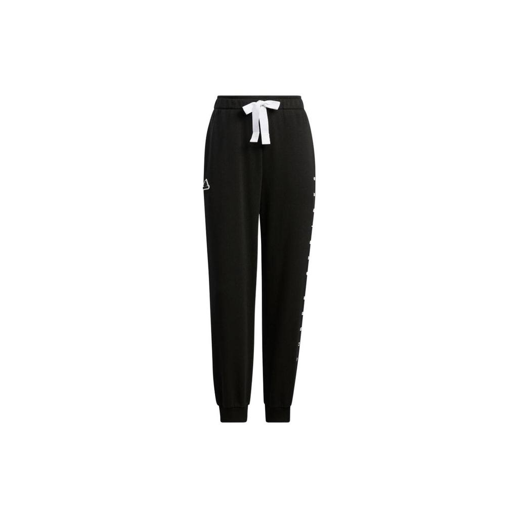 Adidas Casual Drawstring Joggers With Logo Women Bottoms Black IA5231