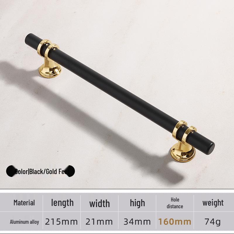 Modern Minimalist European Two-Tone Wardrobe & Drawer Handle