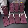 Frosted Metal Finish Phone Case for iPhone 7/8 6/6s Full Lens Big Window Magnetic Ring Car Mount Slim Cover