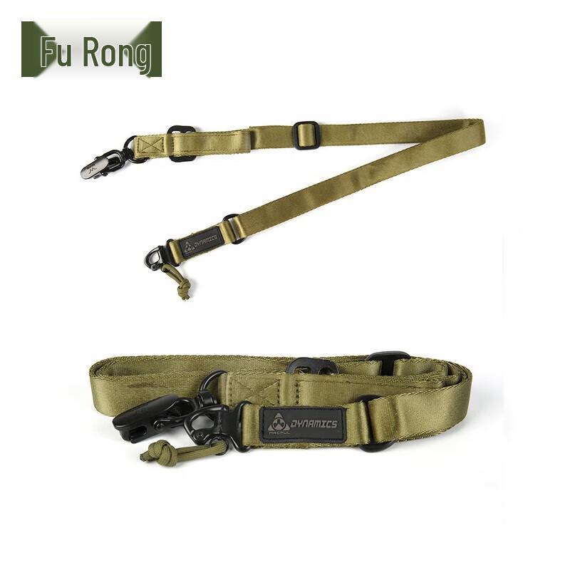MS2 Tactical Sling