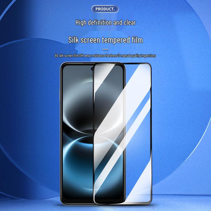 Smorss Ultra-Thin Tempered Glass Screen Protector for Huawei Enjoy 90/90 Plus (2-Pack)