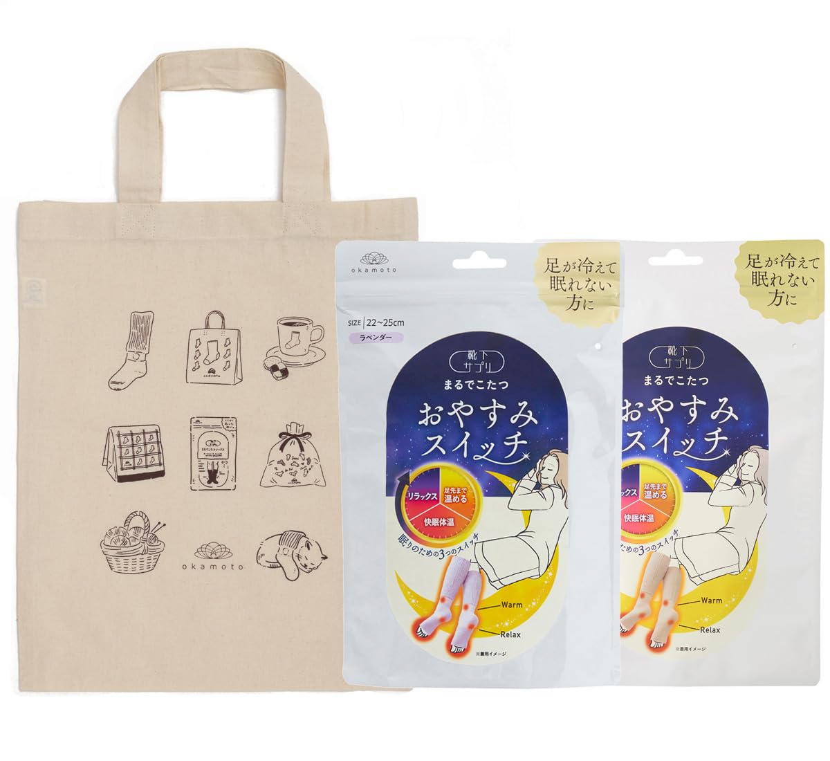 

Okamoto Sock Just Like a Sleep Sleeping Cold Tote Lavender x Feather Supplement, Kotatsu, Switch, Women s, 2-Pair Set, Warm, Socks, Prevention, Bag,