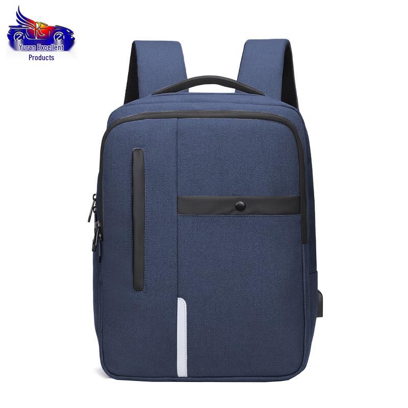 Yuran Premium Men s Business Travel Laptop Backpack