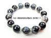 Kanoishi for Warding Off Evil and Fulfilling Eye Large 14mm Tibetan Eye Power Stone Bracelet for Women AAA Purification 17cm Size for [Amulet Wishes!]