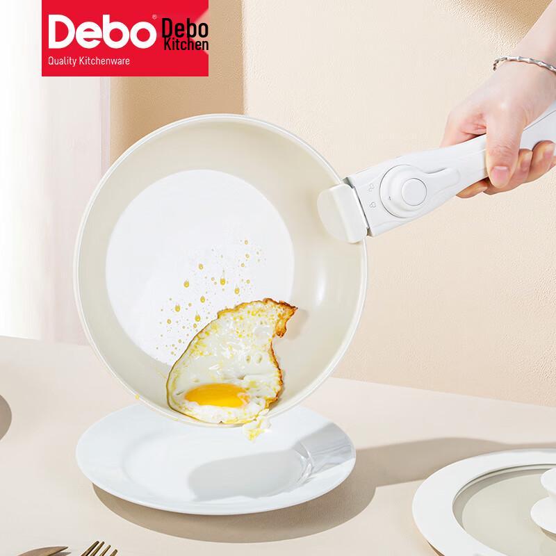 Debo Sulenge 4-Piece Detachable Handle Cookware Set