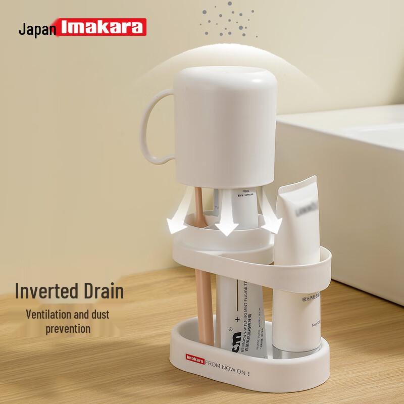 Imakara Premium Tabletop Toothbrush Holder & Mouthwash Cup Set