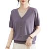 Hodo Women's Faux Two-Piece Short-Sleeve Ice Silk Knit Top