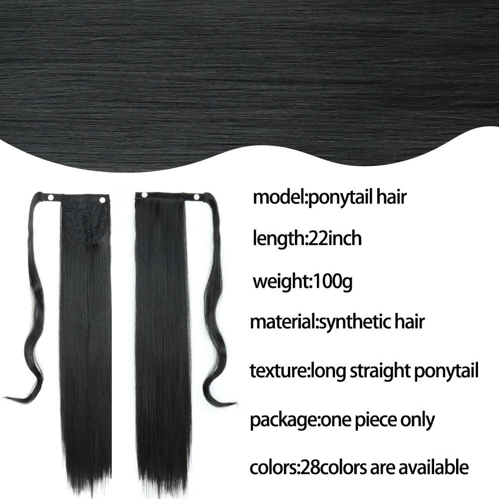 22 Inch Long Straight Ponytail Extensions Synthetic Fiber Hair Extensions Wrap Around Straight Ponytail Extensions For Women Hair Accessories