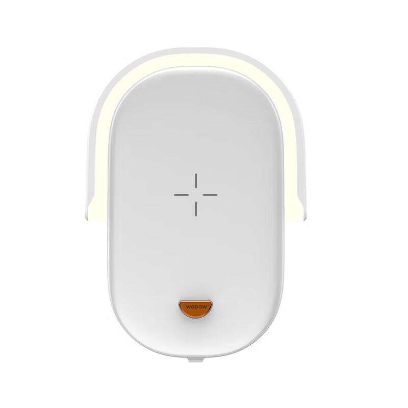 WOPOW TD18 Wireless Charging Night Light
