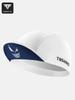 Captain Tass Cycling Hat Sun-Proof and Breathable Hat Road Bike Helmet Lining Bicycle Boy and Girl Sunshade Headgear