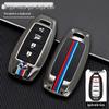 2020 Infiniti QX50/QX60 Key Cover: Metal Shell Key Bag with Buckle for Car Modification