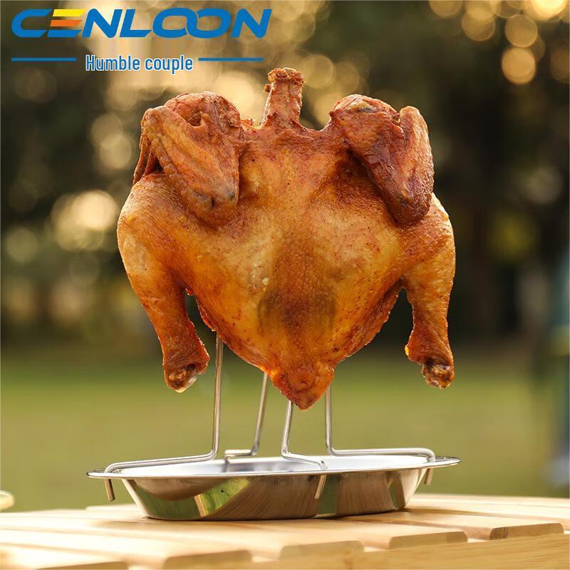 CENLOON Outdoor Stainless Steel Foldable Chicken Roasting Rack