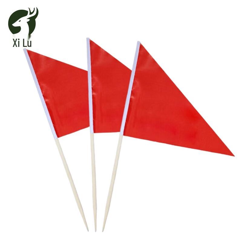 Xi Lu Small Red Ground Flags with Bamboo Poles