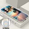 Seaside Coconut Print Case For Samsung Galaxy S26 Ultra S25 FE S24 S23 S22 Plus S21 FE Built-in Metal Plate Magnetic Silicone Cover