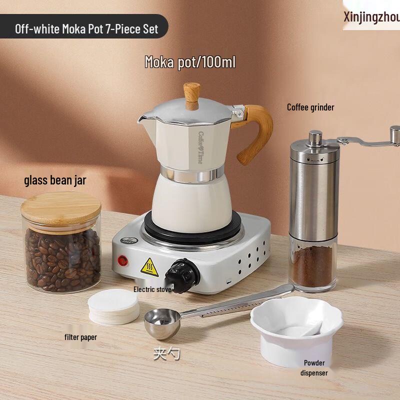 Portable Italian Style Pour-Over Coffee Brewing Set