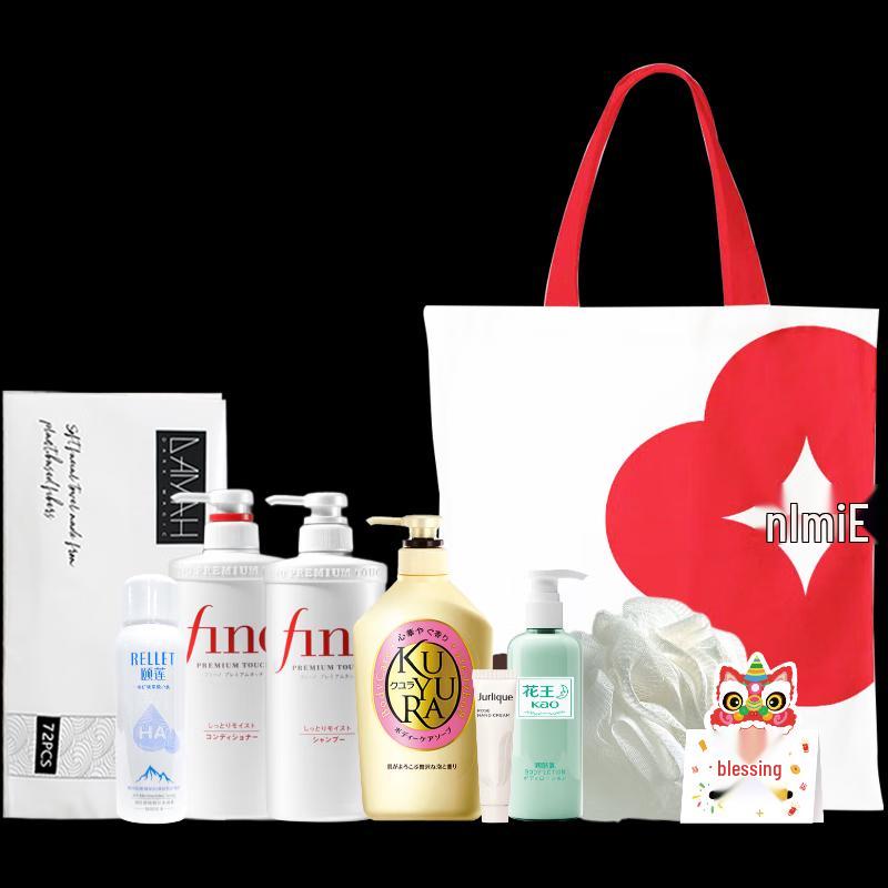 

Fennong Kuyouran Scented Cleaning Care 8-Piece Set