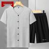 Elderly Men's Loose Cotton Two-Piece Summer Set