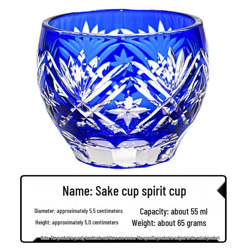 

Edo Kiriko Hand-Carved Japanese Glass