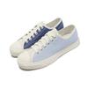 Jack Purcell Low 'Multi-Color Retro Stripes' A00456C