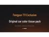 Fengyun T11 Car Tissue Box - 25 Styles for Seat Hanging & Center Console