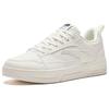 Anta Slip-Resistant Low-Top Skateboard Shoes Women's White Sneakers 122348011-1