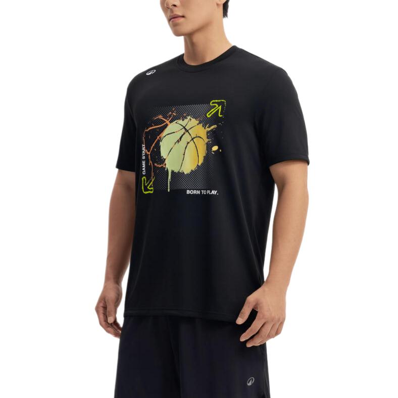 DECATHLON FAST500 Basketball T Shirt Men's 9001661