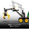 LEGO Technic John Deere 1470H Wheel Harvester Toy Building Set for Kids Ages 7-9