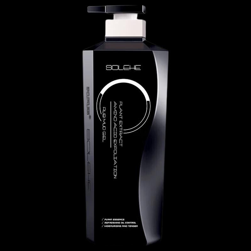 He Feng Yu Plant Extract Exfoliating Body Gel