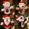 Festive Santa Claus Ventriloquist Puppet Toy Mouth Moving Plush Doll For Kids Christmas Gift