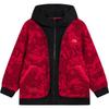 Li-Ning Children's New Year Warm Fleece Hooded Jacket