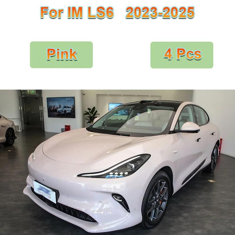 Car Baking Paint Fender For MG LS6 IM LS6 2025 2025 2025 Mudguard Mud Flap Guards Splash MudFlaps Mudguards MudFlap Accessories розовый