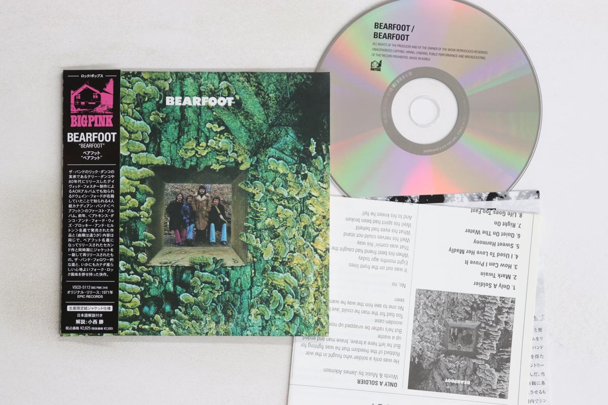 

CD BEARFOOT - Bearfoot VSCD5112 Vivid Sound 2013 Japan Obi Rock Used
