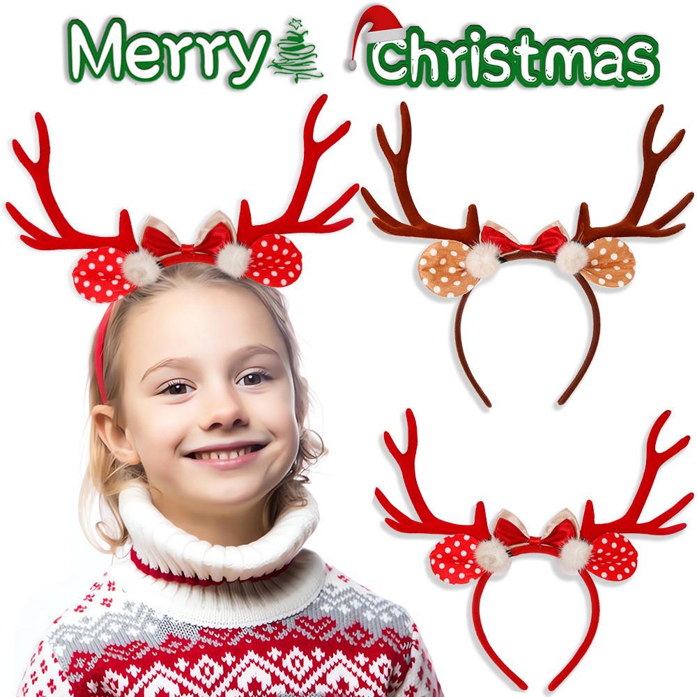 Decorative Christmas Antler Headband With Adorable Bow In Red And Brown For Holiday Spirit