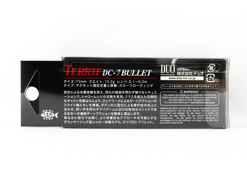 Duo Terrif DC 7 Bullet Floating Lure CPA0608 (4357)